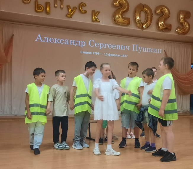 В Лагере дневного пребывания прошёл День влюблённых в Пушкина.